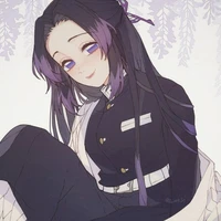 Shinubo