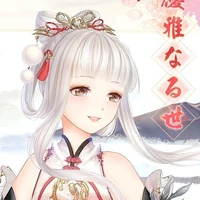 หยางหยวนจู (น้องสาว น.อ.)