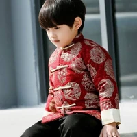 ฟิว(ลูกกอหญ้า+เฟว)