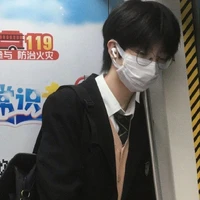 Jusjung:จัสจัง