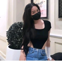 มะม้า#ทิมมี่