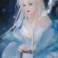 ลิน