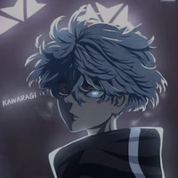 Senju