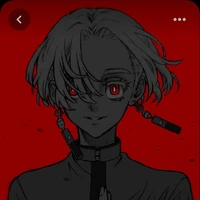 Izana