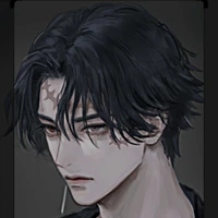 Kakucho