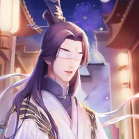 Chu Xiu (ML)