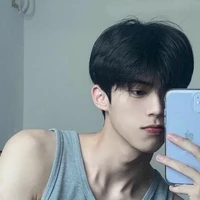 บอล