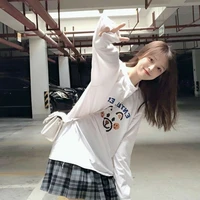 มาย