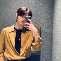 จัสติน:พ่อใหม่นางเอก