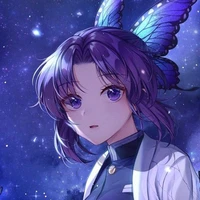 Shinobu Kocho