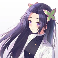 Kanae Kocho