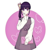 Kanao Kocho