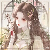 เผยฉาง(อนุคนที่1+น้องสาวของฮองเฮา)