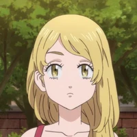 เอมะ