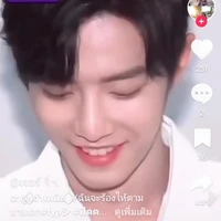 เเอด❤️🥱