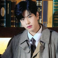 Seungmin