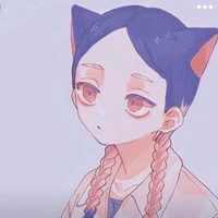 Ran