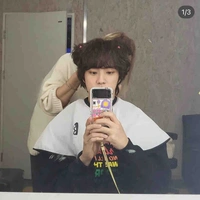 Jin