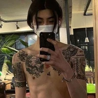 ดีน