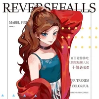 mabel omega(d)
