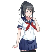 Ayano