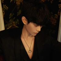 รามิน