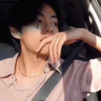 ปราบ