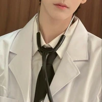 ยูอาร์(หมอ)