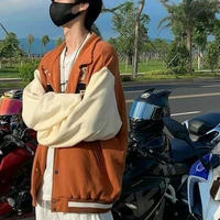 ไรท์