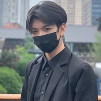 ชิง