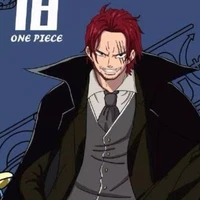 วีน(พ่อควีน)