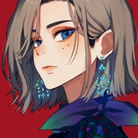 Reina akiara