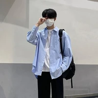 เฟรย์