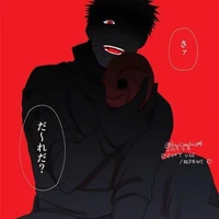 tobi