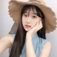 lee hana