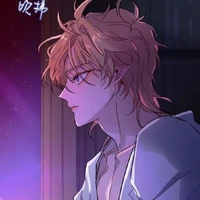 คาเวียร์(พี่ชายของโซโลม่อน)