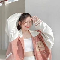 มิวมิ้ว