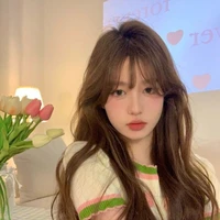 นามิ