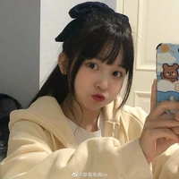 ขนมปัง💗(เพื่อน นอ.)