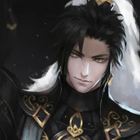 Dan lan (DA)