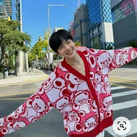 หมีพลู(นายรอง)