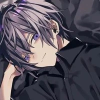 Rein