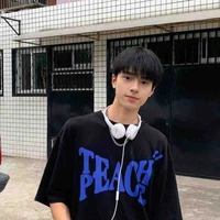 การ์น