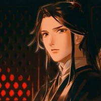Xue Yang