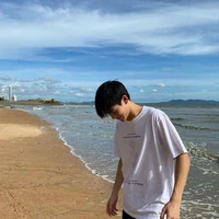 กันต์