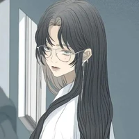Hana