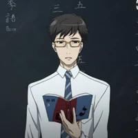 teacher