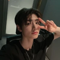sunghoon