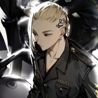 ryuguji ken(draken)