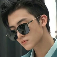 Baek Hyun